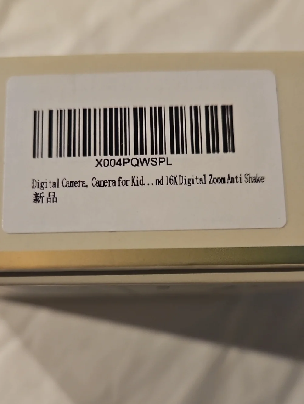 aycy Fashion CCD Camera - Beige Box